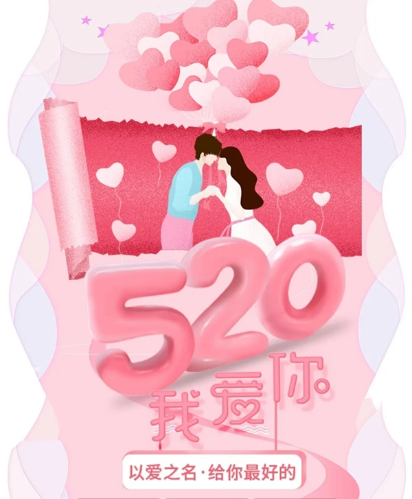 佳誠(chéng)鈺景木門：以愛(ài)之名，為愛(ài)加分