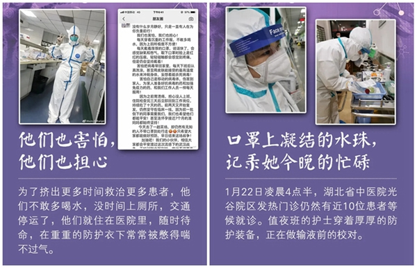 鑫迪木門：為愛告白，真情回顧！