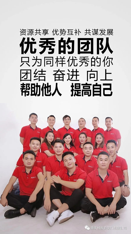 入職門檻低卻月入過萬的工作，他入行兩年就從月薪3000漲到月薪3W！