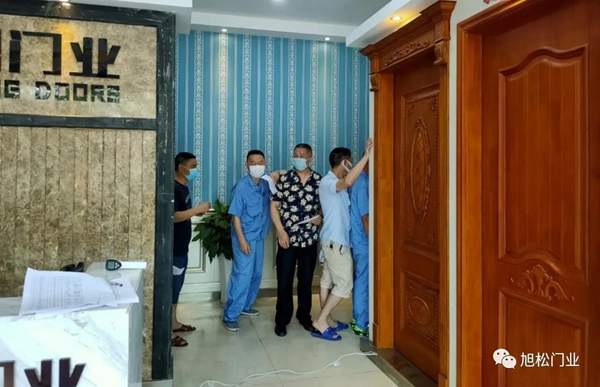 旭松木門組織2020年全員體檢活動(dòng)，為員工健康保駕護(hù)航！