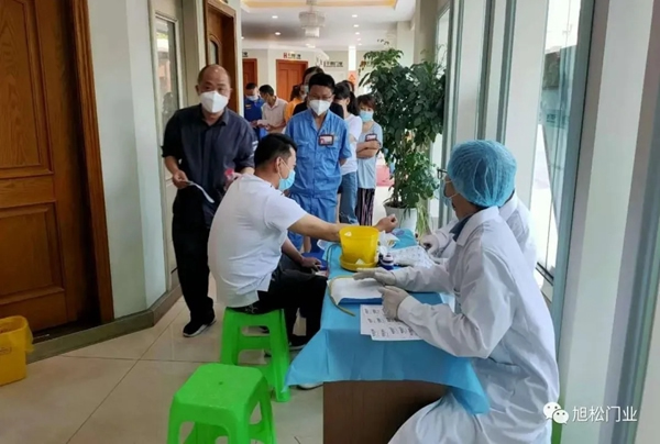 旭松木門組織2020年全員體檢活動(dòng)，為員工健康保駕護(hù)航！