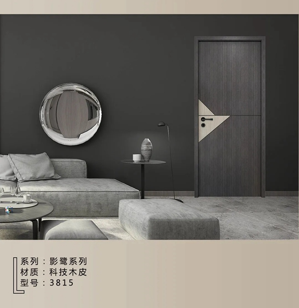 美心偙朗木門：成就居室美學(xué)，締造溫馨家園！