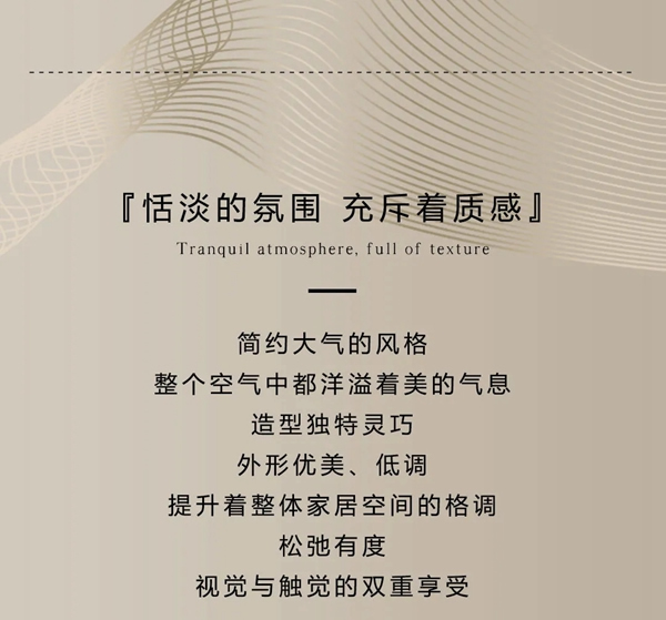 美心偙朗木門：成就居室美學(xué)，締造溫馨家園！