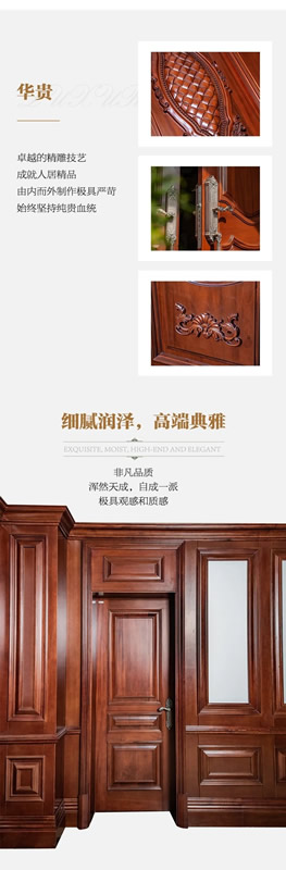 千川木門典范之作，詮釋極致！