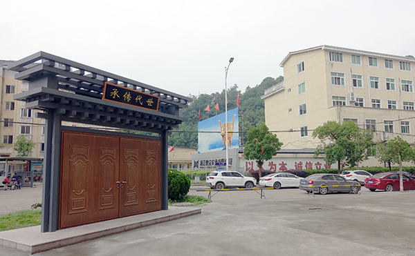 超級(jí)大門是如何生產(chǎn)的？