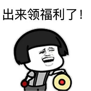 趕緊收下這份，3D無漆木門兒童節(jié)“尋寶攻略”！