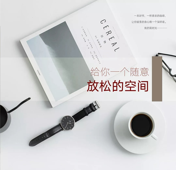 欣凱木門(mén)：一個(gè)家 一種格調(diào)