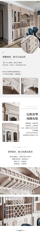 千川木門為你量身打造私人經(jīng)典專屬定制