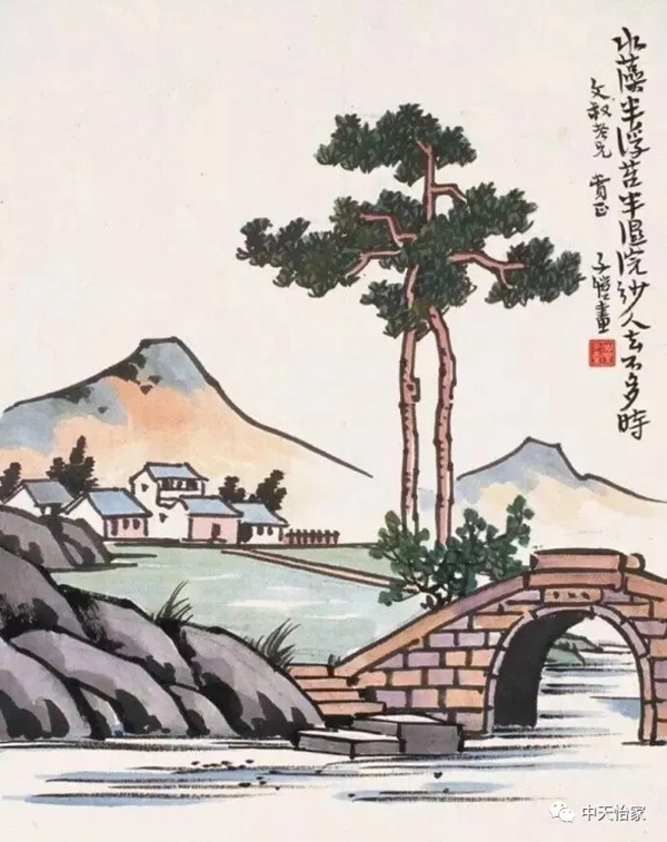 中天家居：千萬居，萬千夢