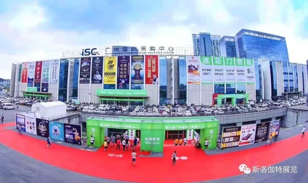 廣州遮陽(yáng)門窗展