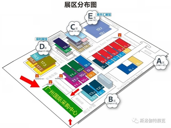 廣州遮陽(yáng)門窗展