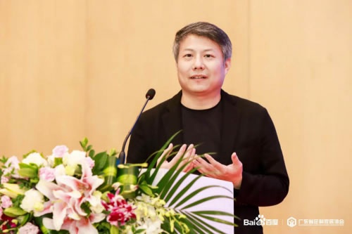 首屆中國定制家居智慧云展正式啟動，百度助力企業(yè)解決燃眉之急