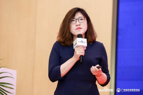 首屆中國定制家居智慧云展正式啟動，百度助力企業(yè)解決燃眉之急