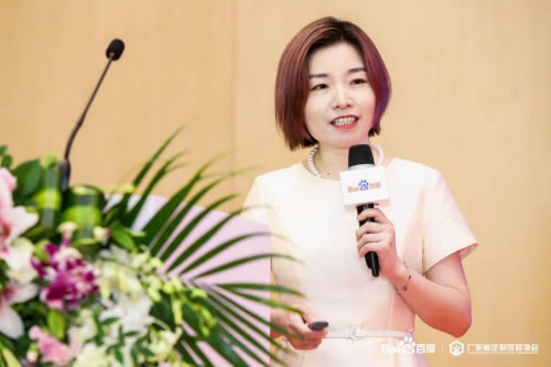 首屆中國定制家居智慧云展正式啟動，百度助力企業(yè)解決燃眉之急