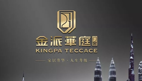 金派華庭門窗——點(diǎn)綴家居裝修，讓人身心愉悅！