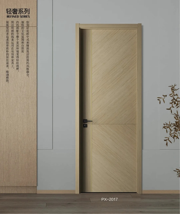 總統(tǒng)木門：關(guān)注每一個細節(jié) 注重每一套工序