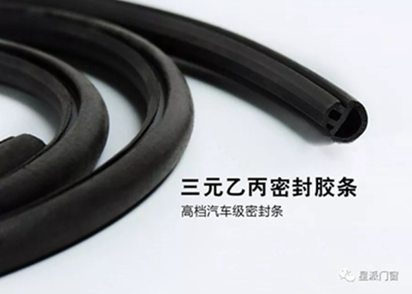 星派門窗 | 節(jié)能黑科技，隔熱防噪又省電，給您清涼一夏