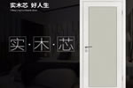千川木門利潤 千川木門是一線品牌嗎