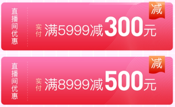 3D無漆木門618年中大促，為你帶來不一樣的購物體驗(yàn)！