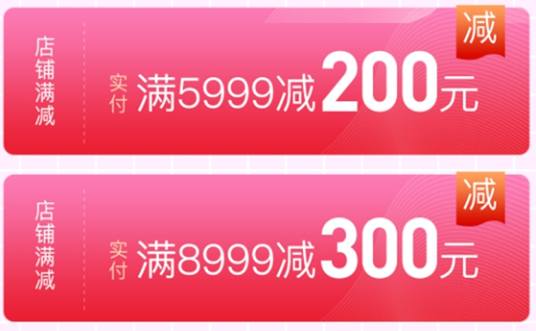 3D無漆木門618年中大促，為你帶來不一樣的購物體驗(yàn)！