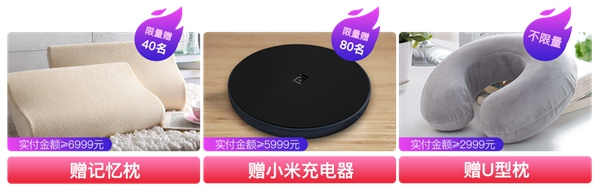 3D無漆木門618年中大促，為你帶來不一樣的購物體驗(yàn)！