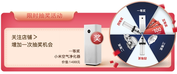 3D無漆木門618年中大促，為你帶來不一樣的購物體驗(yàn)！