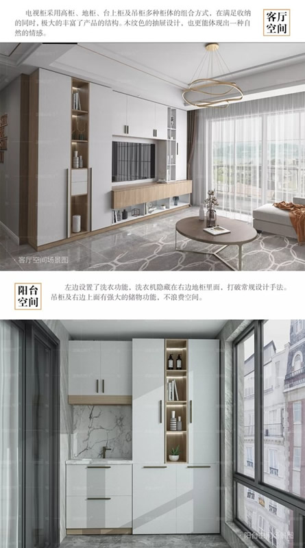 藝格云木門北歐系列，讓生活更貼近自然