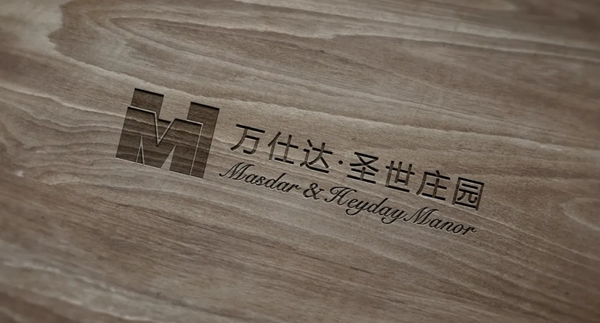 萬仕達(dá)·圣世莊園：明亮色彩塑造更有層次感的簡歐空間