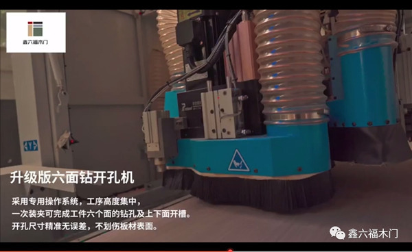 鑫六福|木門·柜子·護(hù)墻制造專家，提供一站式家裝解決方案