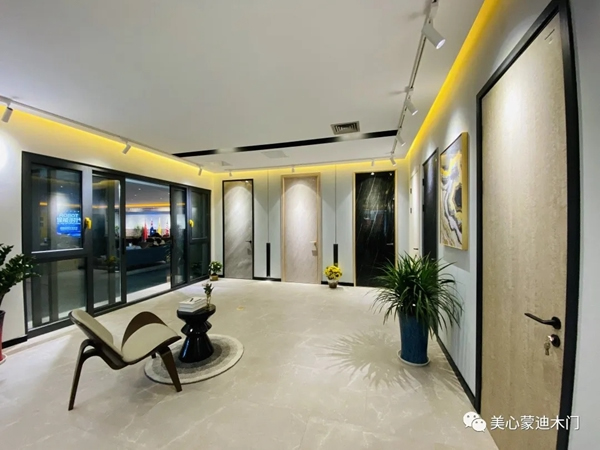 美心蒙迪新展廳驚艷亮相，專注高顏值高品質(zhì)的家居體驗