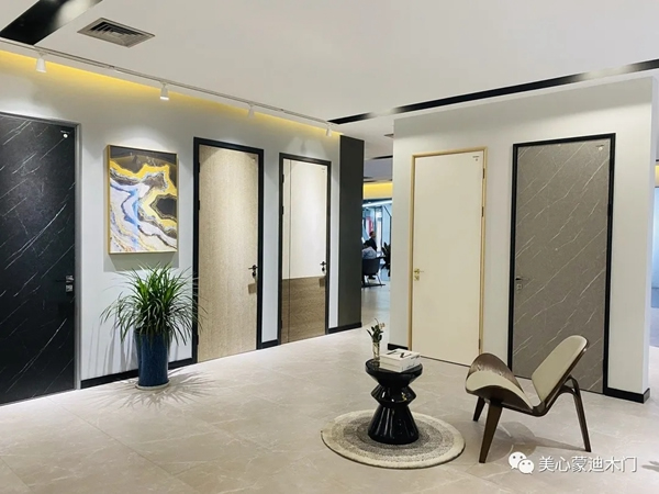美心蒙迪新展廳驚艷亮相，專注高顏值高品質(zhì)的家居體驗