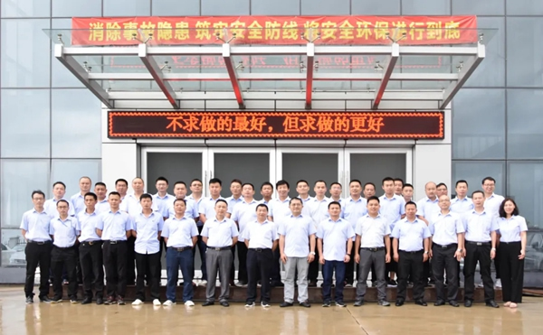 展辰新材：精進專業(yè)能力 打造特色品牌服務