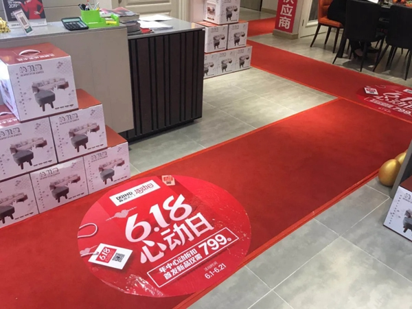 鑫迪木門618心動(dòng)日，福利特權(quán)全解鎖！