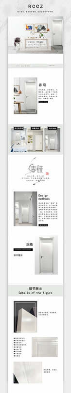 潤(rùn)成創(chuàng)展：地中海風(fēng)格，讓我們清涼一“夏”！