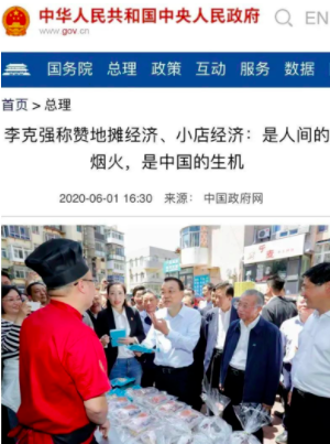 3D無漆木門：誰才是家居界帶貨一哥or一姐？