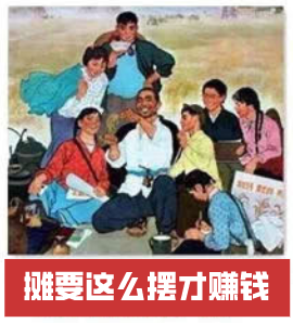 3D無漆木門：誰才是家居界帶貨一哥or一姐？