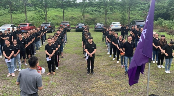 樂臣木門團(tuán)隊開啟團(tuán)建活動和樂臣品牌文化節(jié)