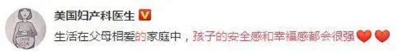益圓木門：請(qǐng)給孩子一點(diǎn)點(diǎn)安靜的隱私空間