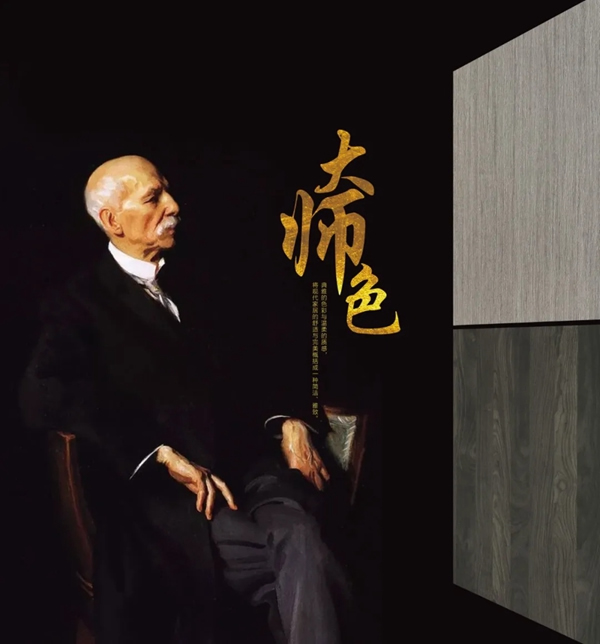 眾福門(mén)業(yè)：讓每一次休憩成為與內(nèi)心的真誠(chéng)對(duì)話