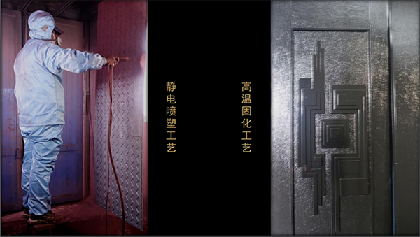 長期在露天風(fēng)吹日曬雨淋的歐華尊邸鑄鋁大門會(huì)褪色嗎？