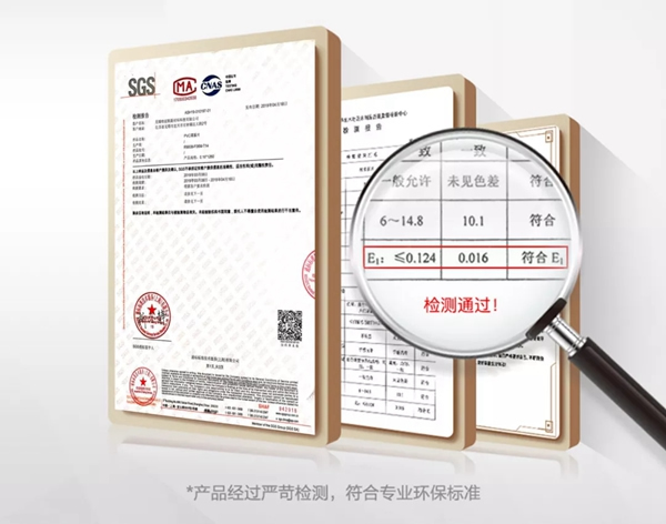 藝格云木門：拒絕細(xì)菌 為每個(gè)家庭帶去健康守護(hù)