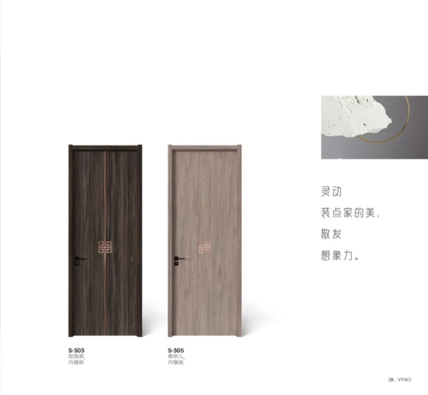 優(yōu)雅諾木門：隔開(kāi)繁雜喧囂 留下內(nèi)心閑靜