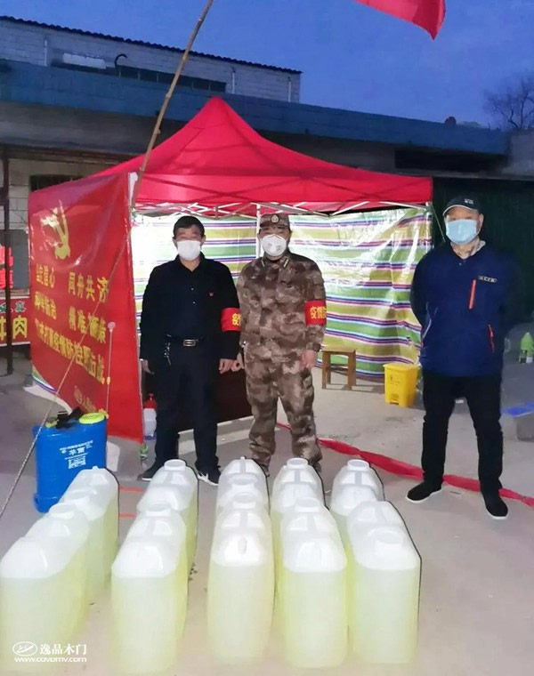逸品木門河南葉縣專賣店全面升級，各種優(yōu)惠享不停！