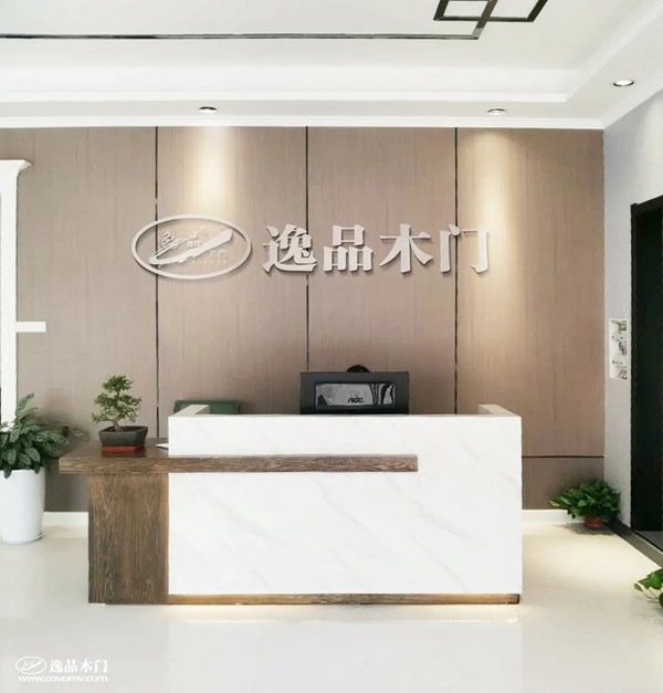 逸品木門河南葉縣專賣店全面升級，各種優(yōu)惠享不停！