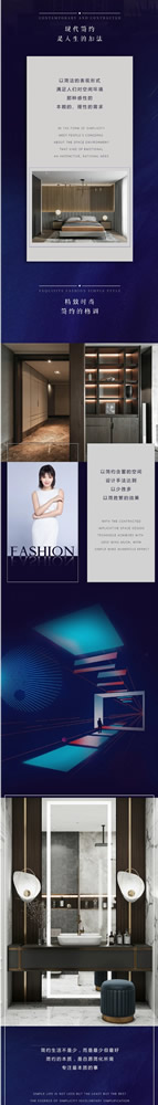 名雅居木門：現(xiàn)代簡約，詮釋質(zhì)感生活美學(xué)