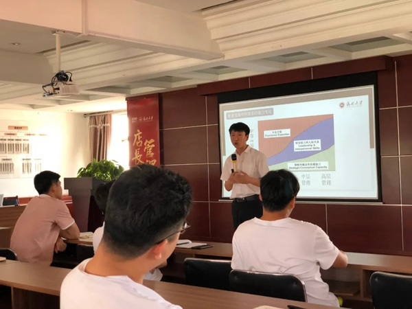 鑫迪木門員工內(nèi)訓(xùn)：計(jì)劃任務(wù)與時(shí)間管理