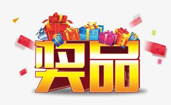 卡爾·凱旋木門十七周年慶惠不可擋，狂歡37天超長待機！