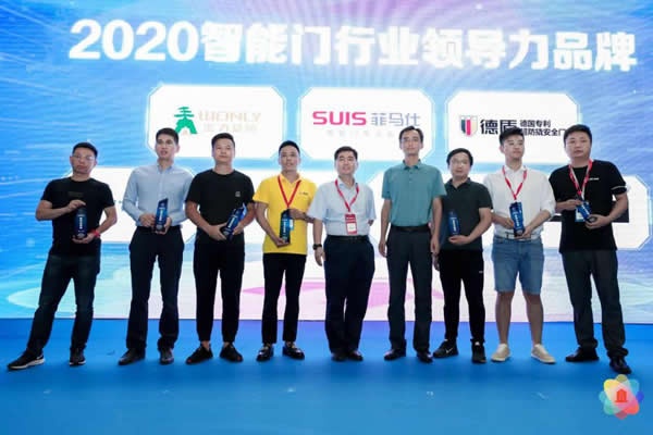 海爾智家：全套安防一門搞定，首秀就獲獎！