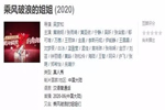 3D無(wú)漆木門：學(xué)會(huì)這3招你家也能巨好看