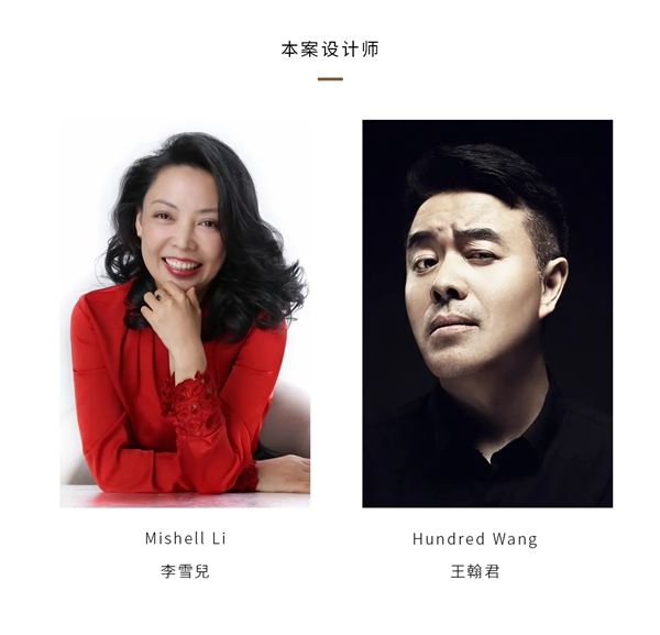 圖森整體木作：純正經(jīng)典美式 處處體現(xiàn)豪奢和優(yōu)雅